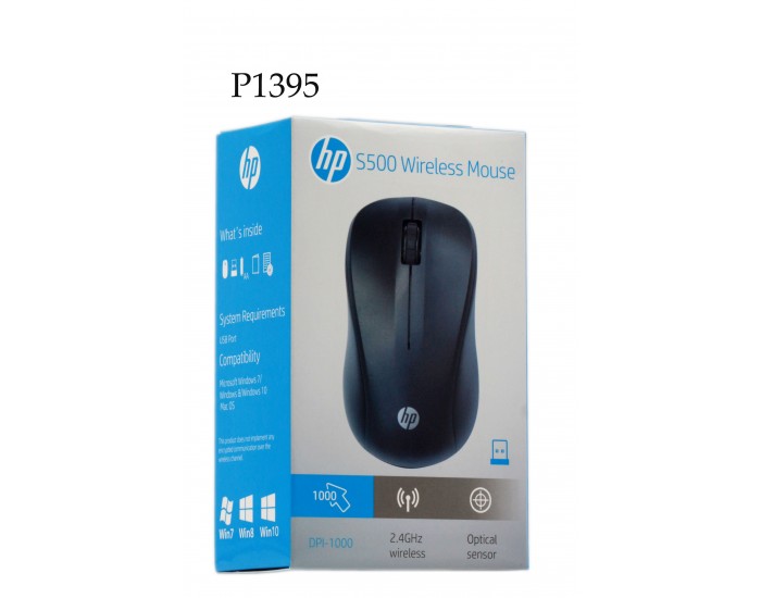 HP MOUSE WIRELESS S500